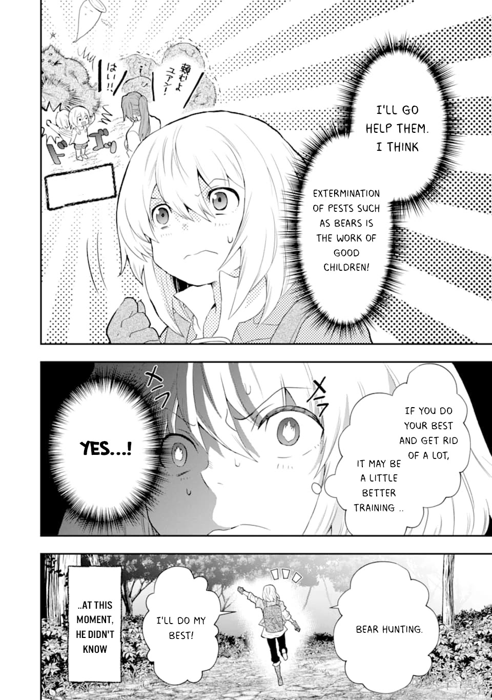 That Inferior Knight, Actually Level 999 Chapter 4.1 - Page 65