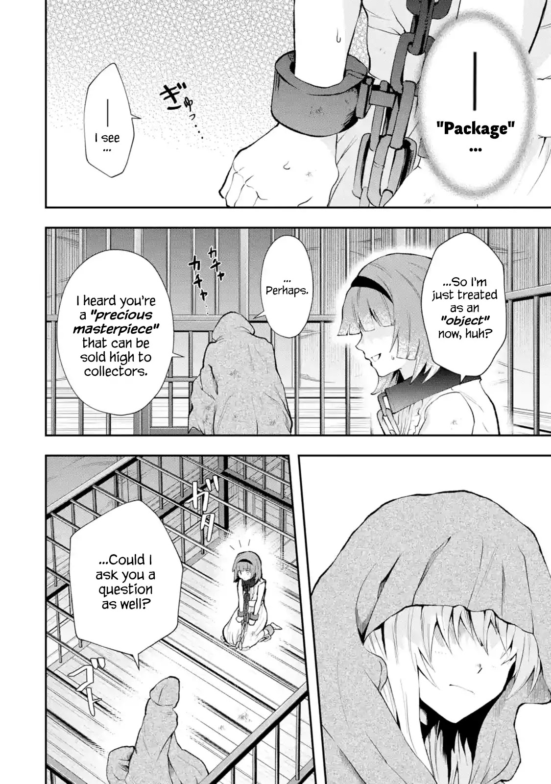 That Inferior Knight, Actually Level 999 Chapter 4.1 - Page 10