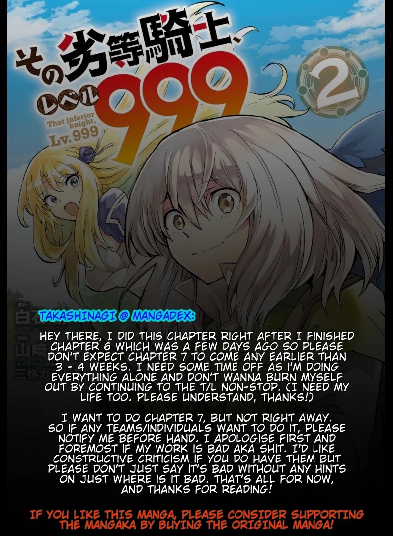 That Inferior Knight, Actually Level 999 Chapter 5.2 - Page 1
