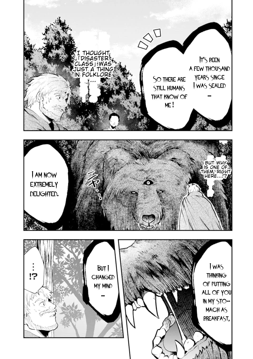 That Inferior Knight, Actually Level 999 Chapter 5.2 - Page 2