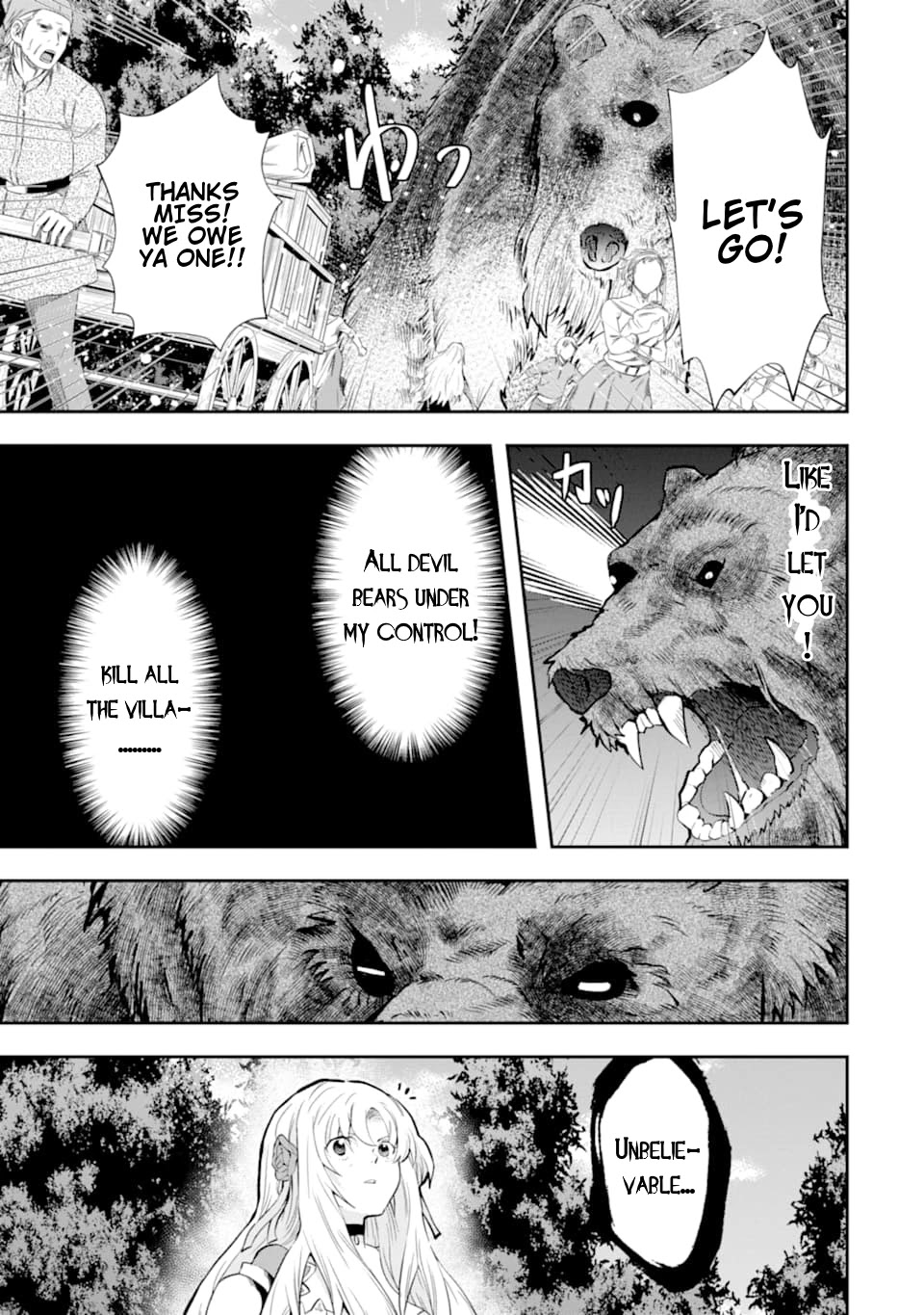 That Inferior Knight, Actually Level 999 Chapter 5.2 - Page 14