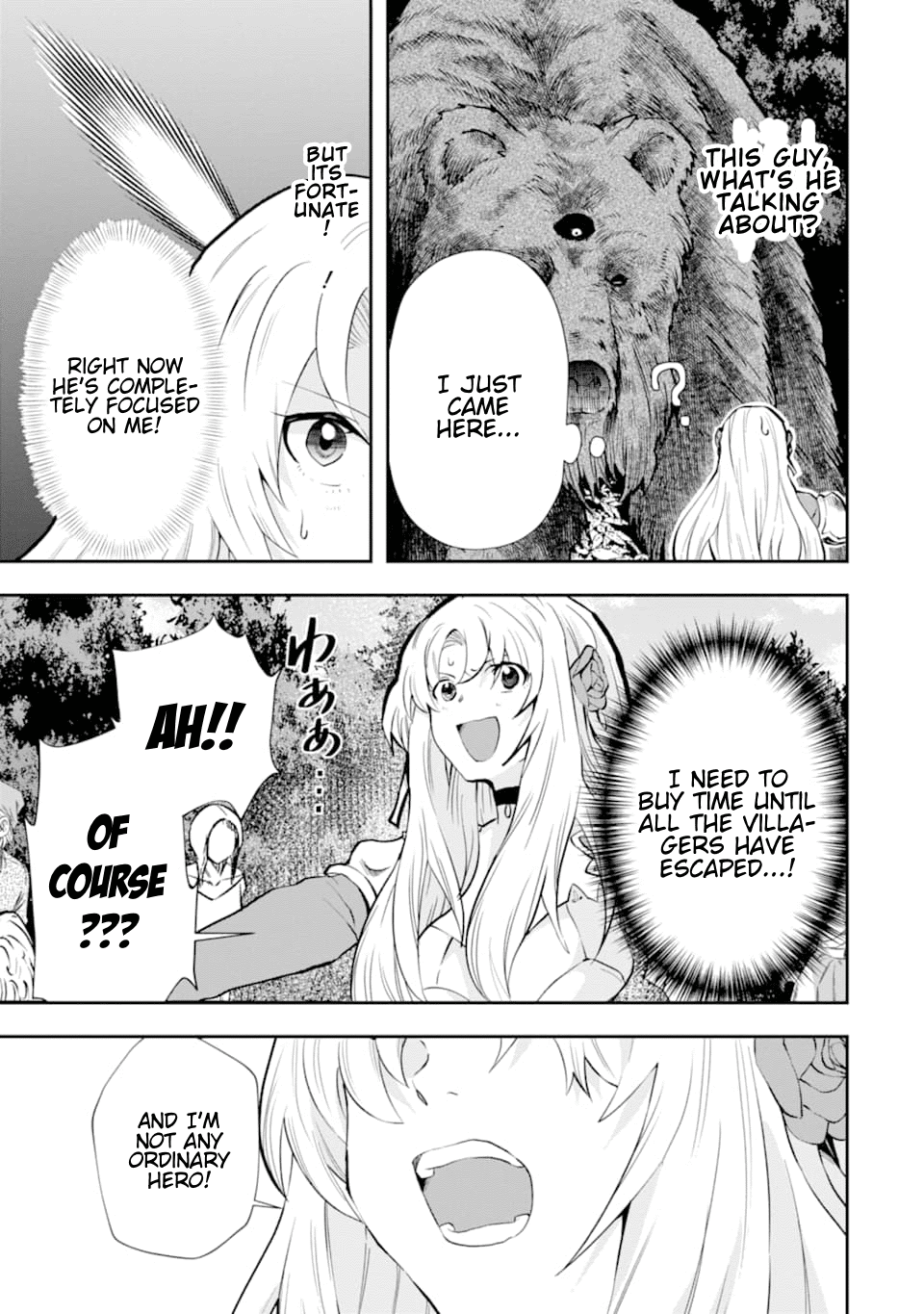 That Inferior Knight, Actually Level 999 Chapter 5.2 - Page 16
