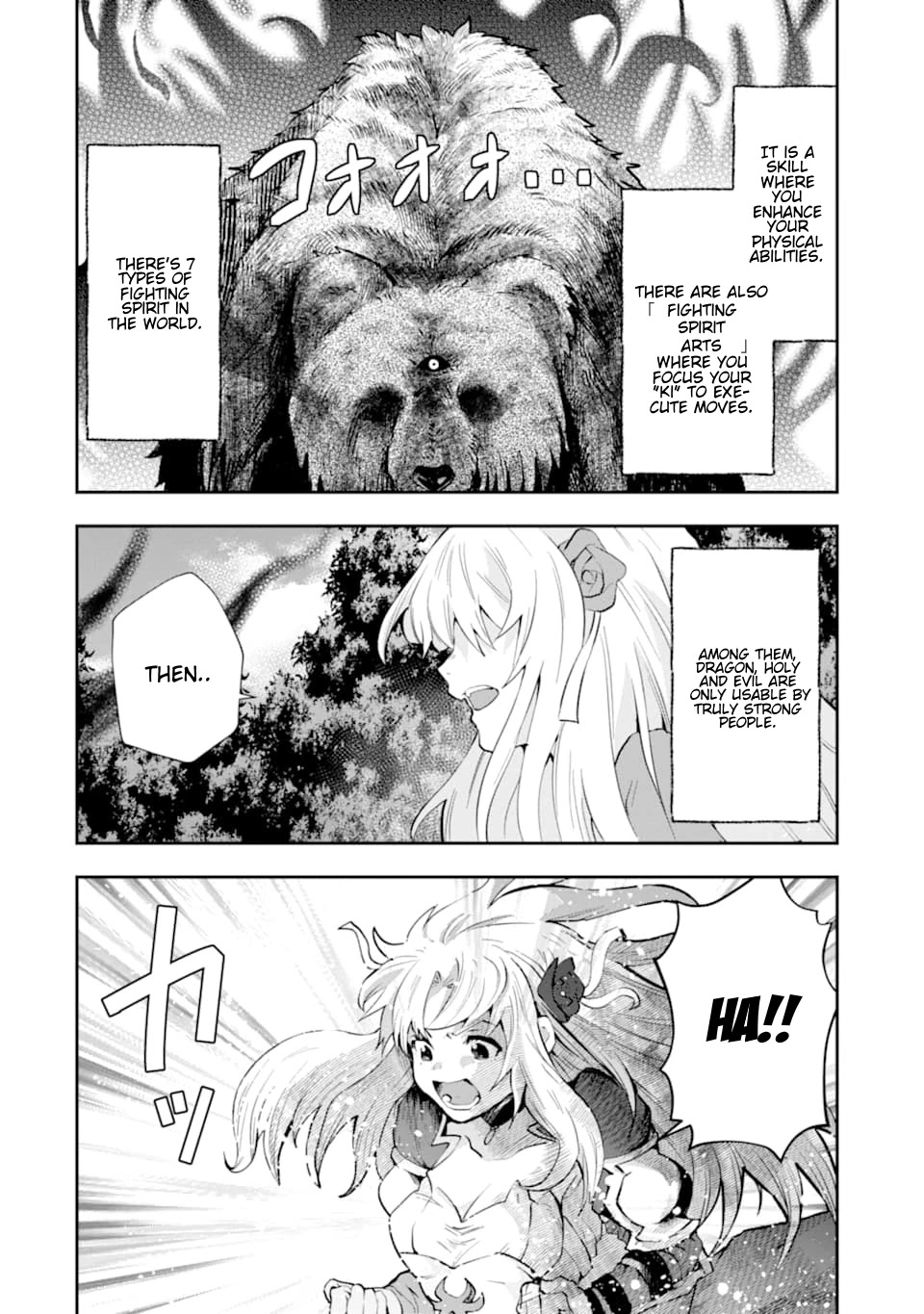 That Inferior Knight, Actually Level 999 Chapter 5.2 - Page 19