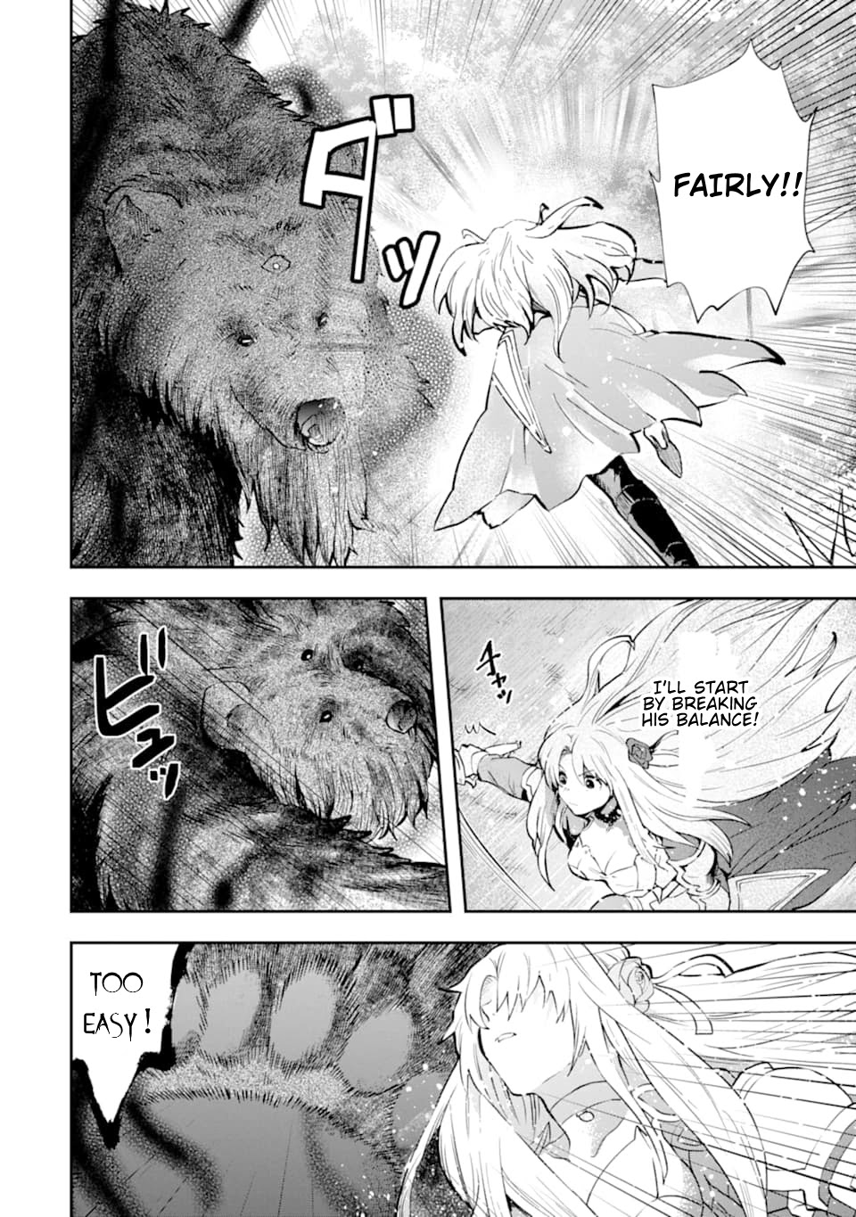 That Inferior Knight, Actually Level 999 Chapter 5.2 - Page 21