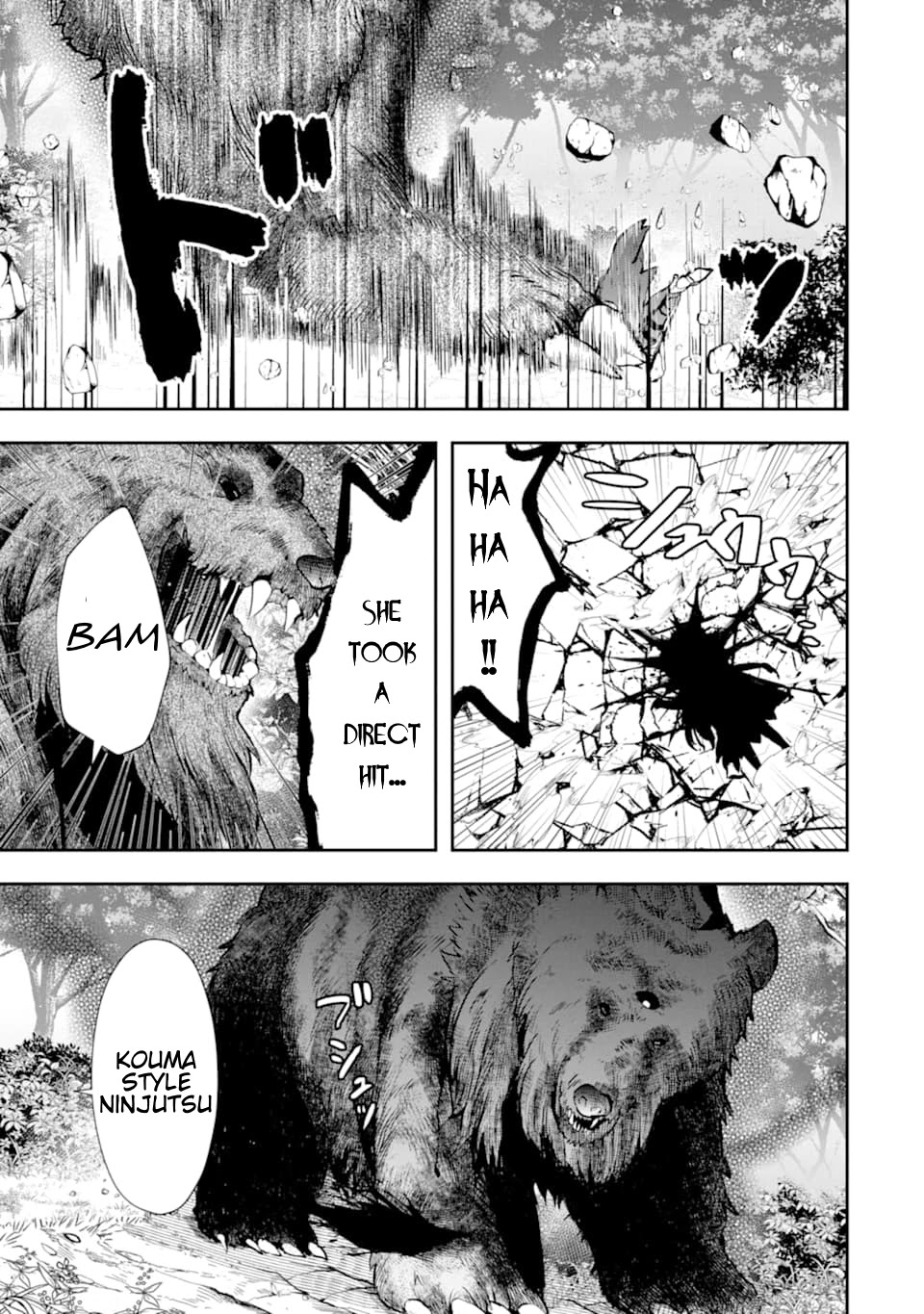 That Inferior Knight, Actually Level 999 Chapter 5.2 - Page 22