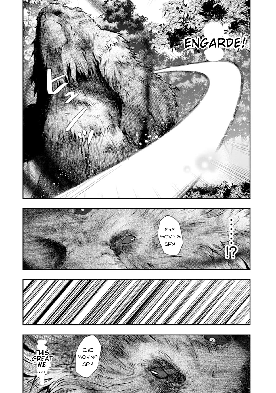 That Inferior Knight, Actually Level 999 Chapter 5.2 - Page 25