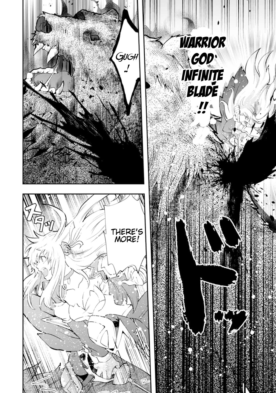 That Inferior Knight, Actually Level 999 Chapter 5.2 - Page 27