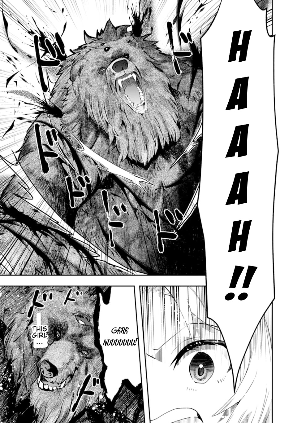 That Inferior Knight, Actually Level 999 Chapter 5.2 - Page 28