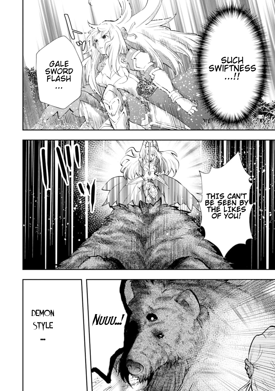 That Inferior Knight, Actually Level 999 Chapter 5.2 - Page 29