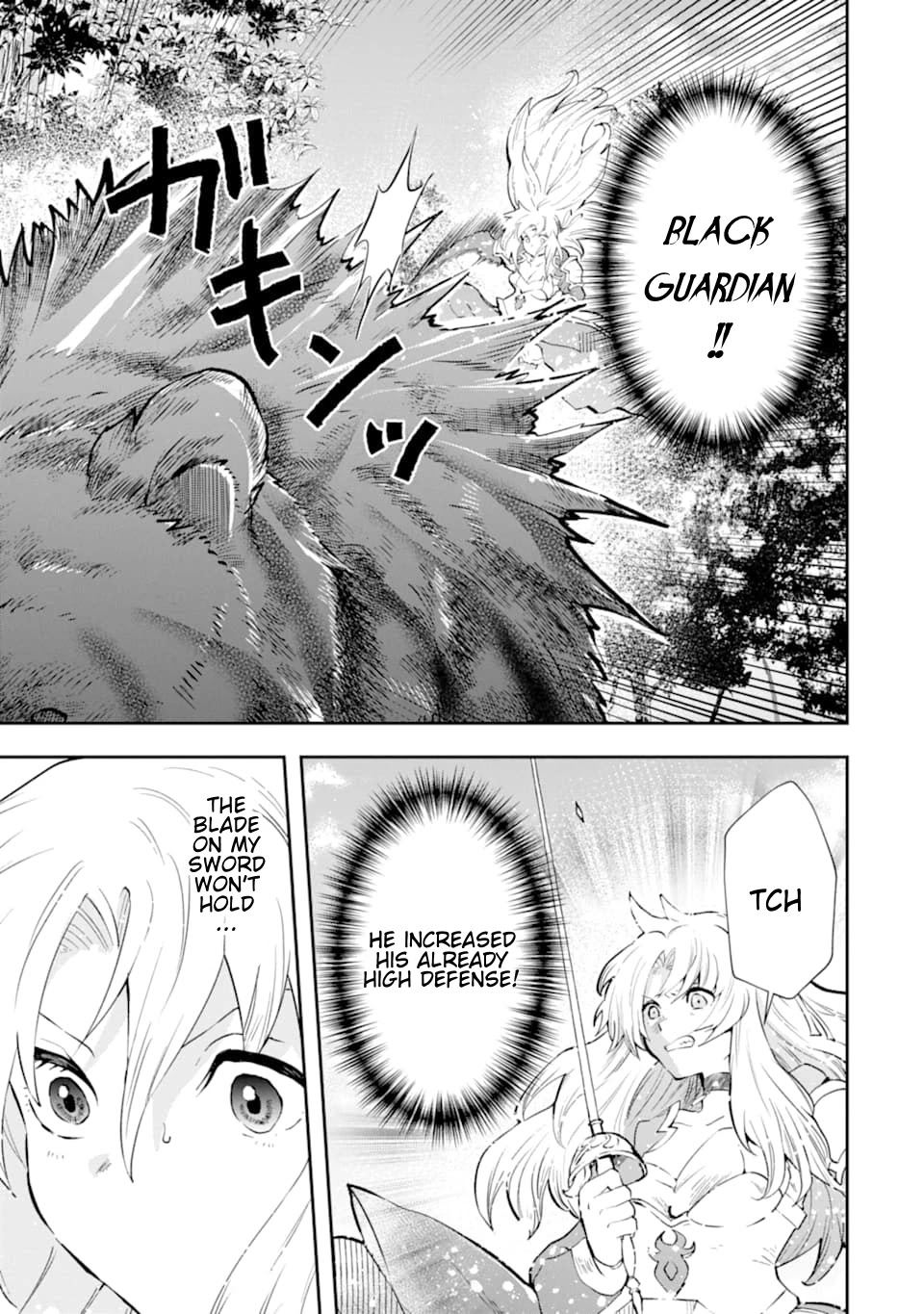 That Inferior Knight, Actually Level 999 Chapter 5.2 - Page 30
