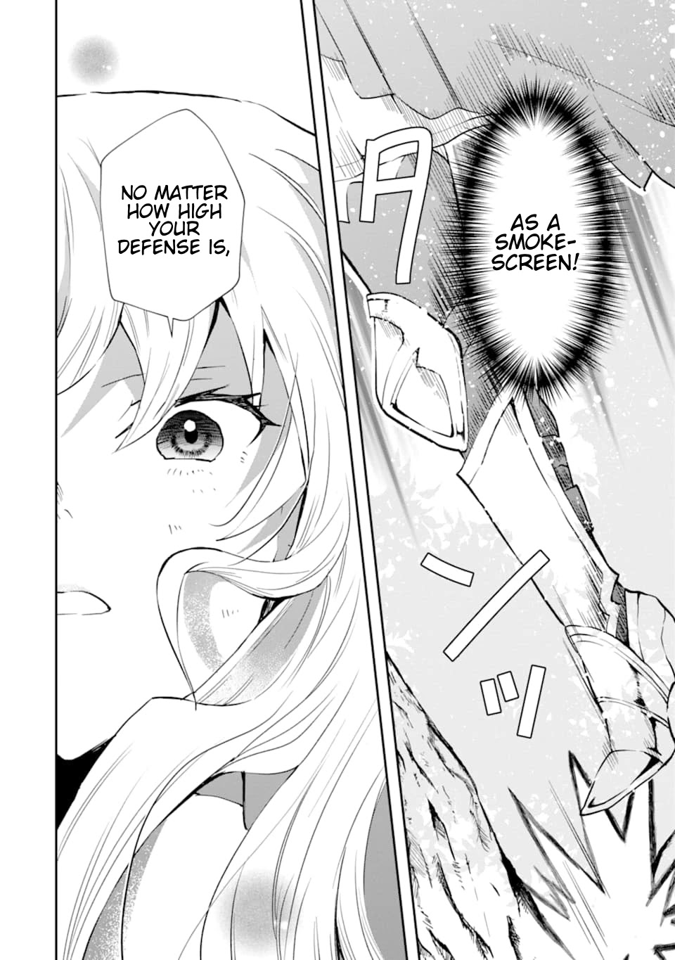 That Inferior Knight, Actually Level 999 Chapter 5.2 - Page 35