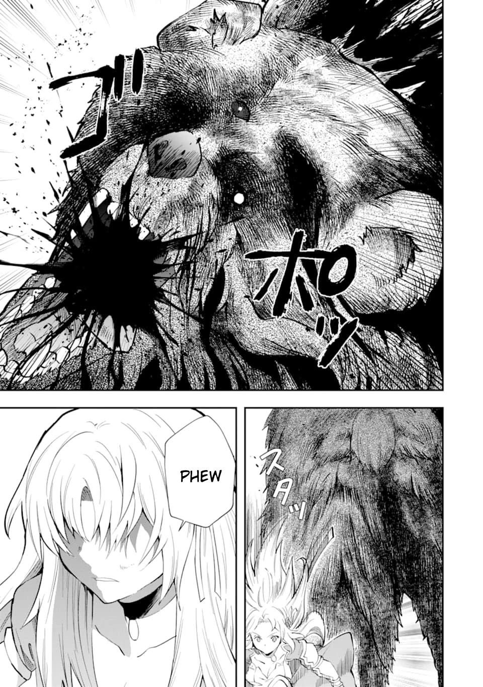 That Inferior Knight, Actually Level 999 Chapter 5.2 - Page 38