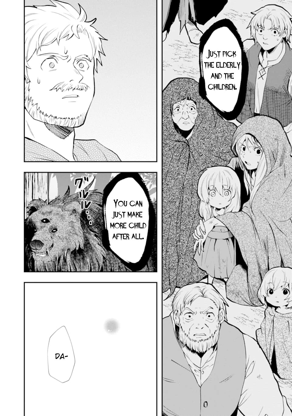 That Inferior Knight, Actually Level 999 Chapter 5.2 - Page 5