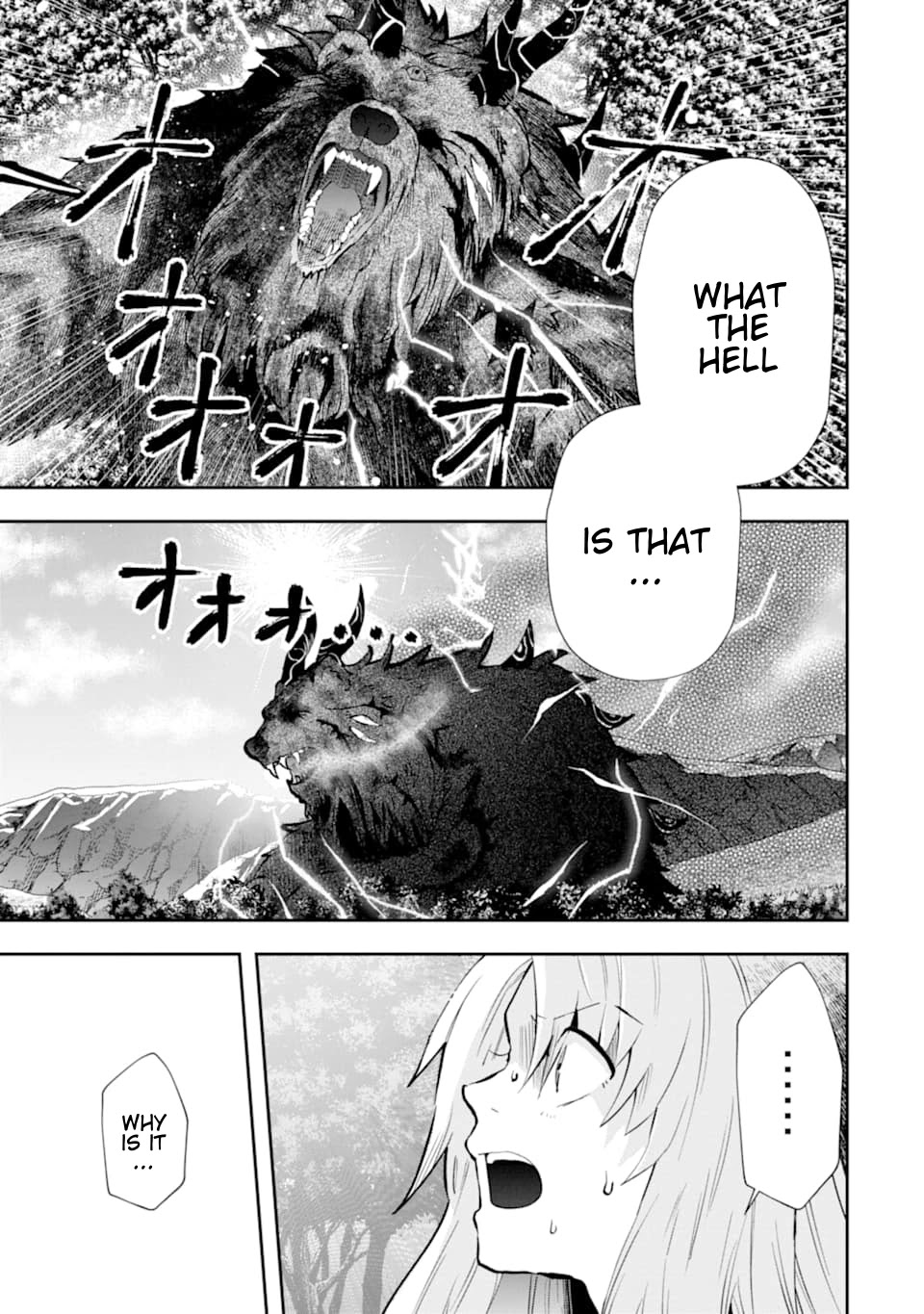That Inferior Knight, Actually Level 999 Chapter 5.2 - Page 44