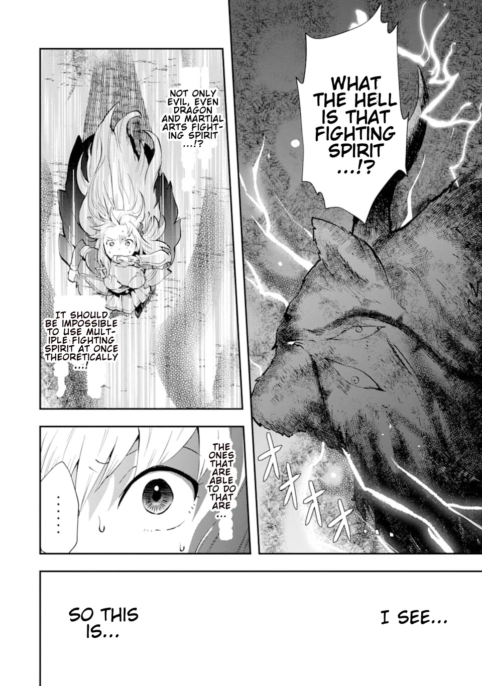 That Inferior Knight, Actually Level 999 Chapter 5.2 - Page 47