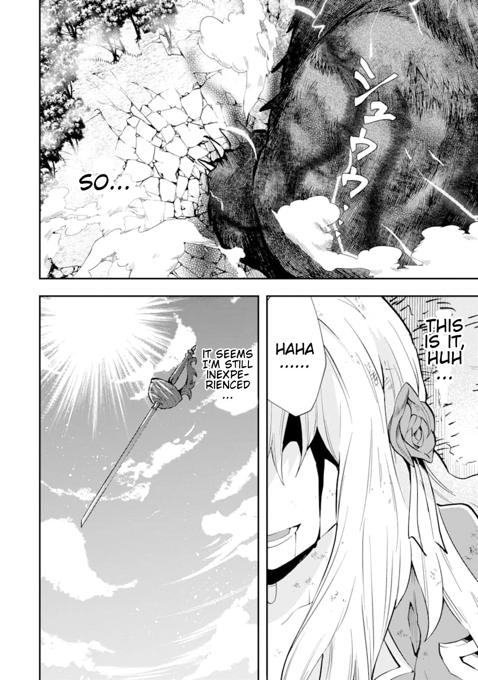 That Inferior Knight, Actually Level 999 Chapter 5.2 - Page 51