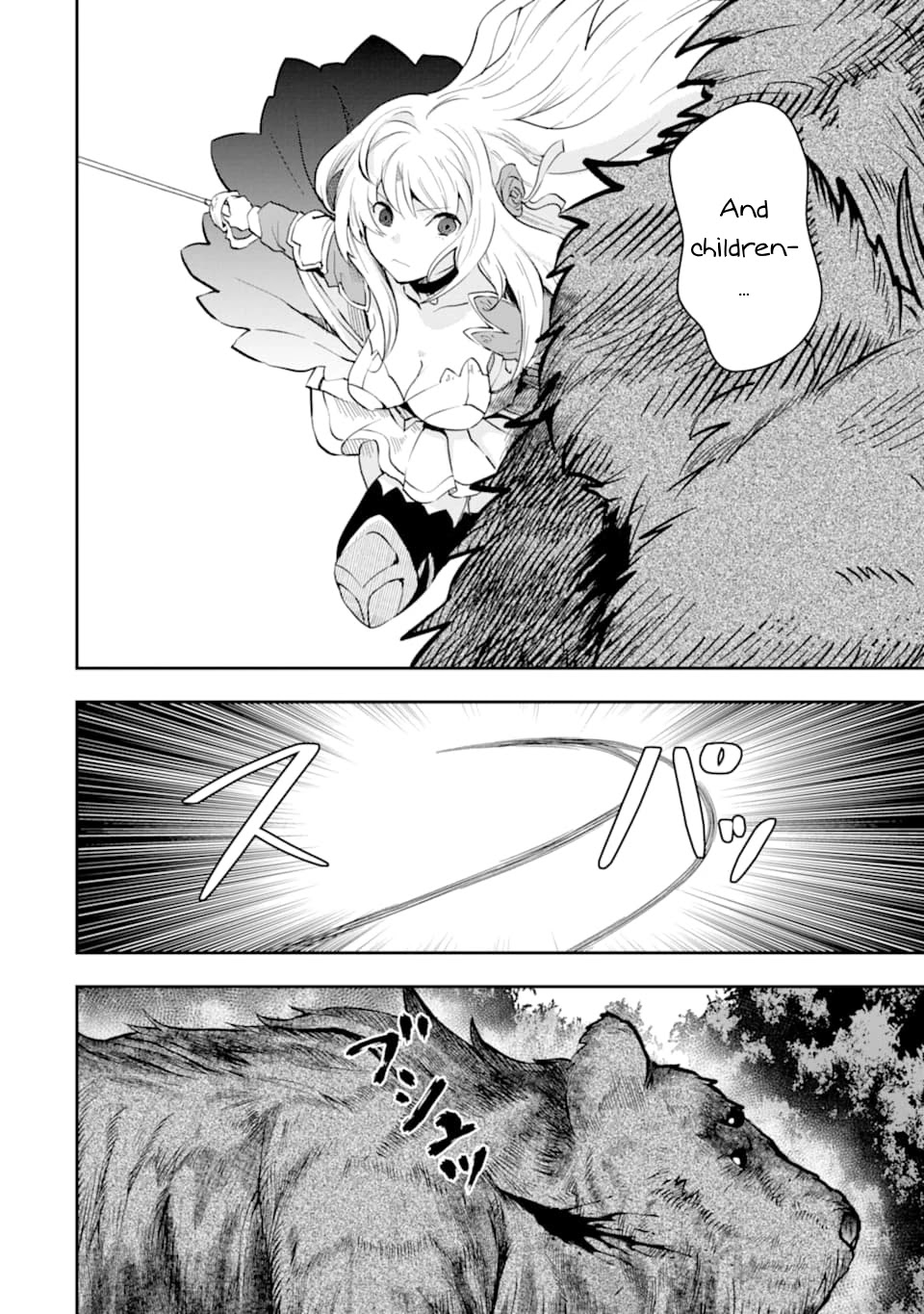 That Inferior Knight, Actually Level 999 Chapter 5.2 - Page 9
