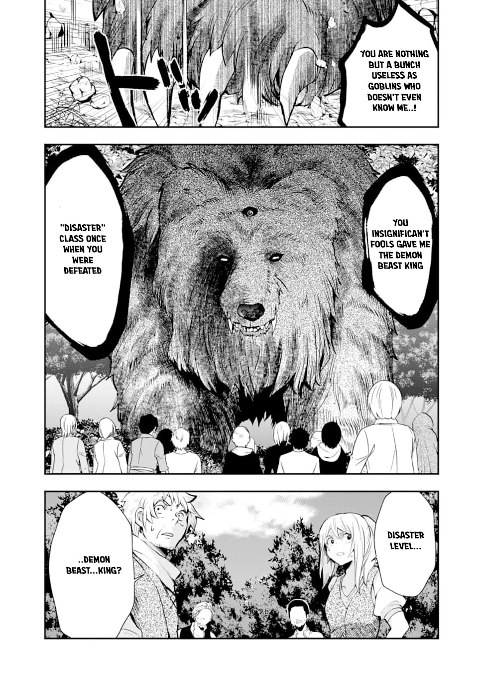 That Inferior Knight, Actually Level 999 Chapter 5 - Page 12