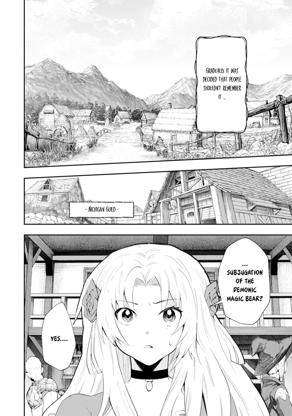 That Inferior Knight, Actually Level 999 Chapter 5 - Page 3