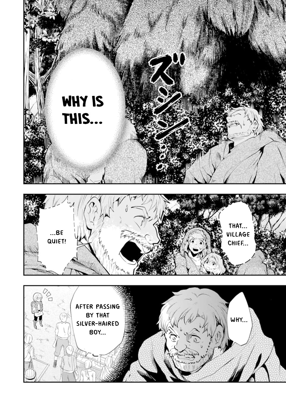 That Inferior Knight, Actually Level 999 Chapter 5 - Page 7