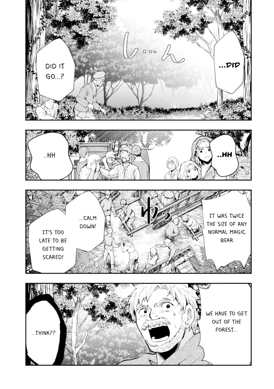 That Inferior Knight, Actually Level 999 Chapter 5 - Page 10