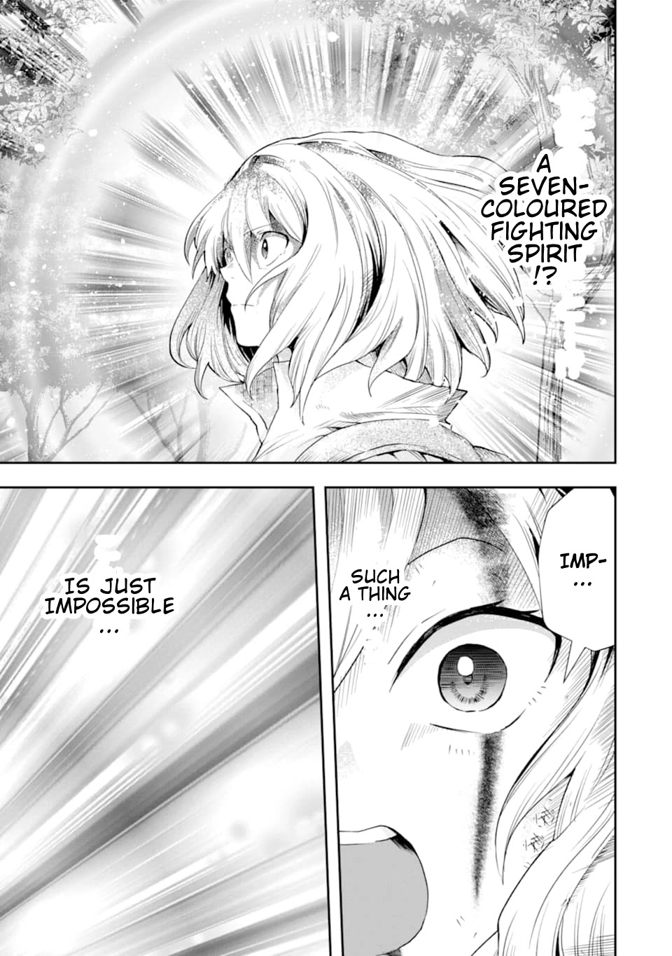 That Inferior Knight, Actually Level 999 Chapter 6 - Page 12