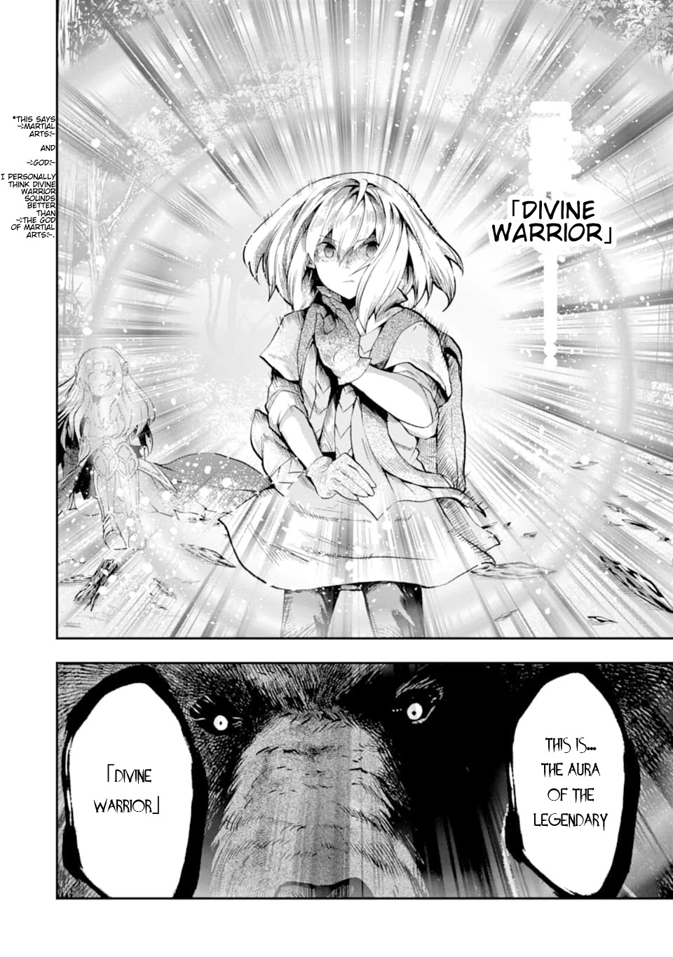 That Inferior Knight, Actually Level 999 Chapter 6 - Page 15