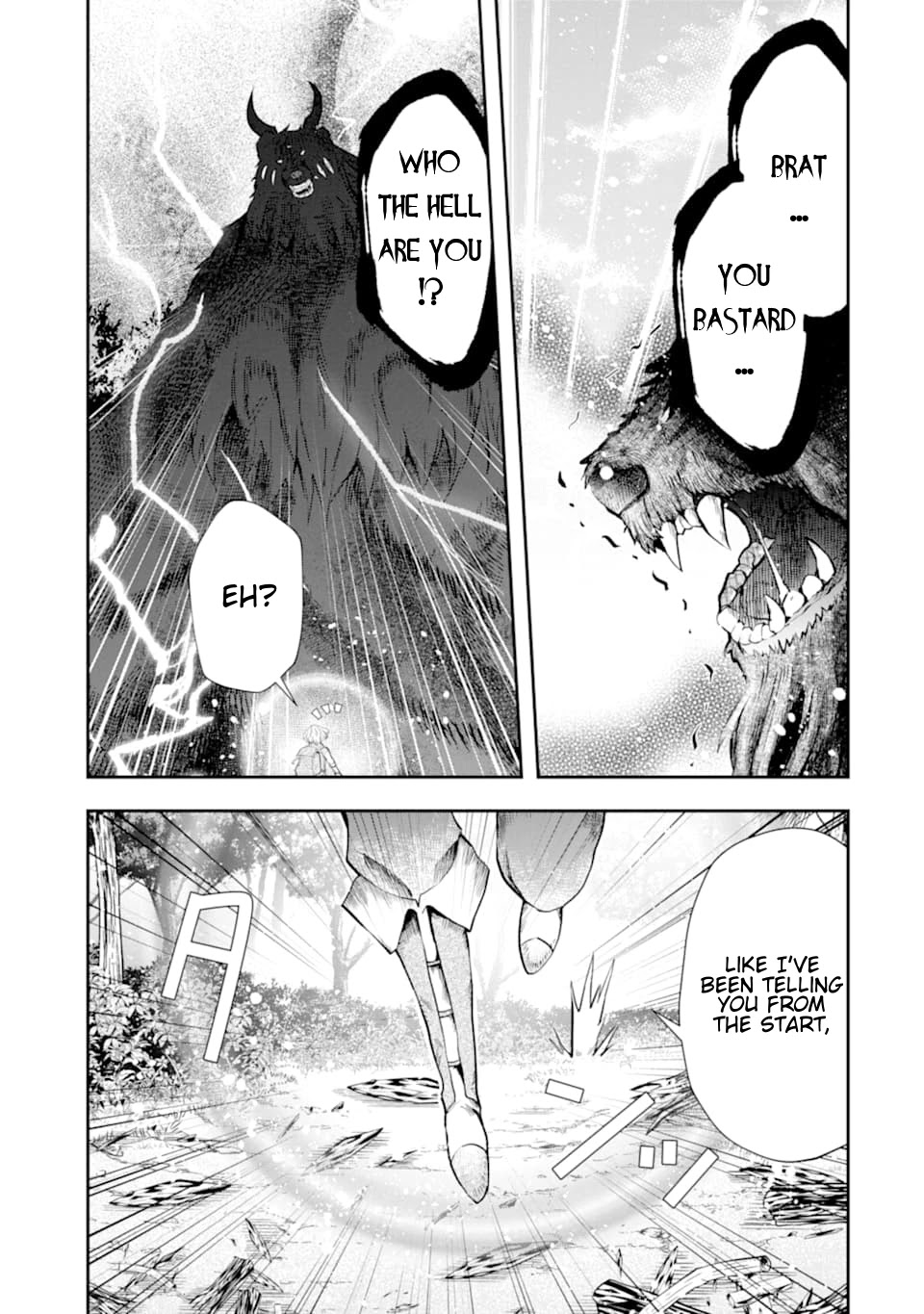 That Inferior Knight, Actually Level 999 Chapter 6 - Page 16