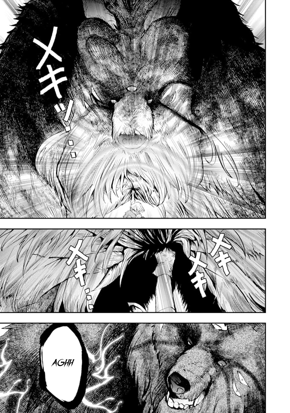 That Inferior Knight, Actually Level 999 Chapter 6 - Page 20