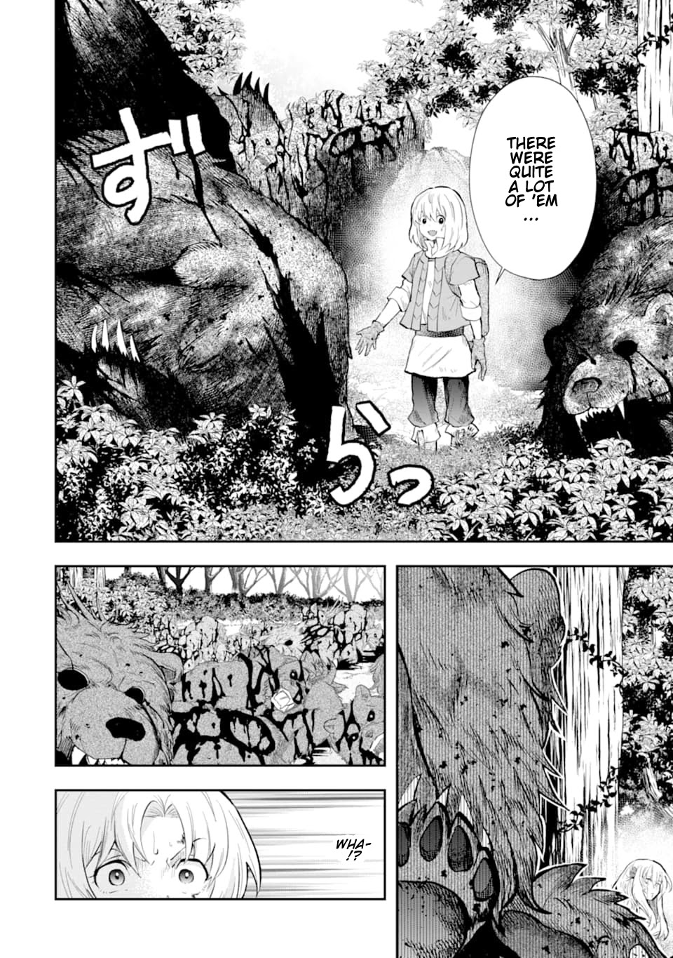 That Inferior Knight, Actually Level 999 Chapter 6 - Page 3