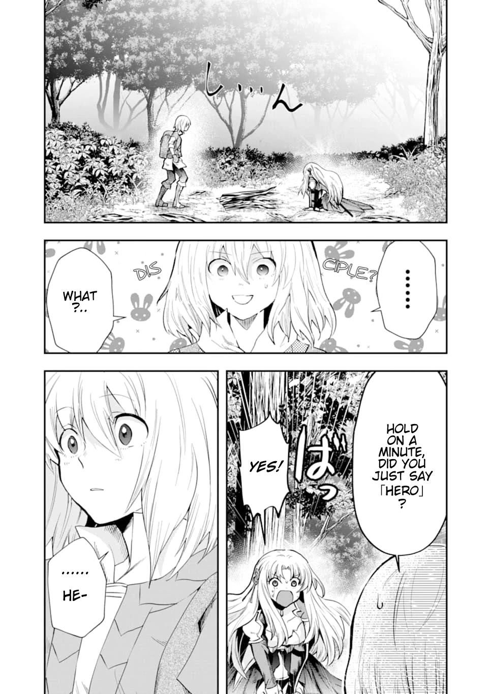 That Inferior Knight, Actually Level 999 Chapter 6 - Page 28