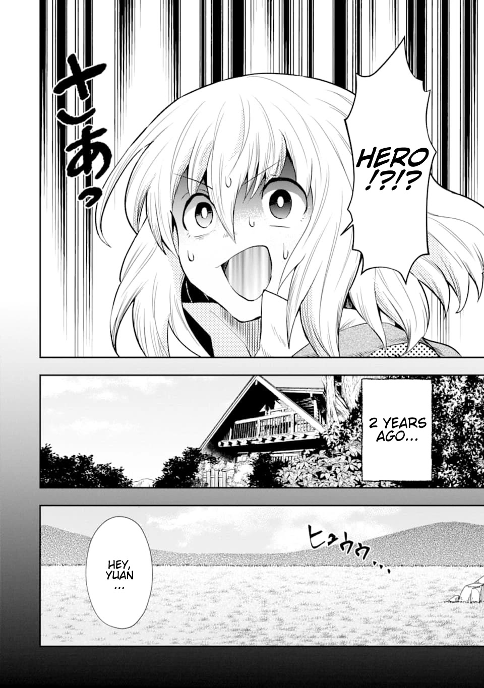 That Inferior Knight, Actually Level 999 Chapter 6 - Page 29