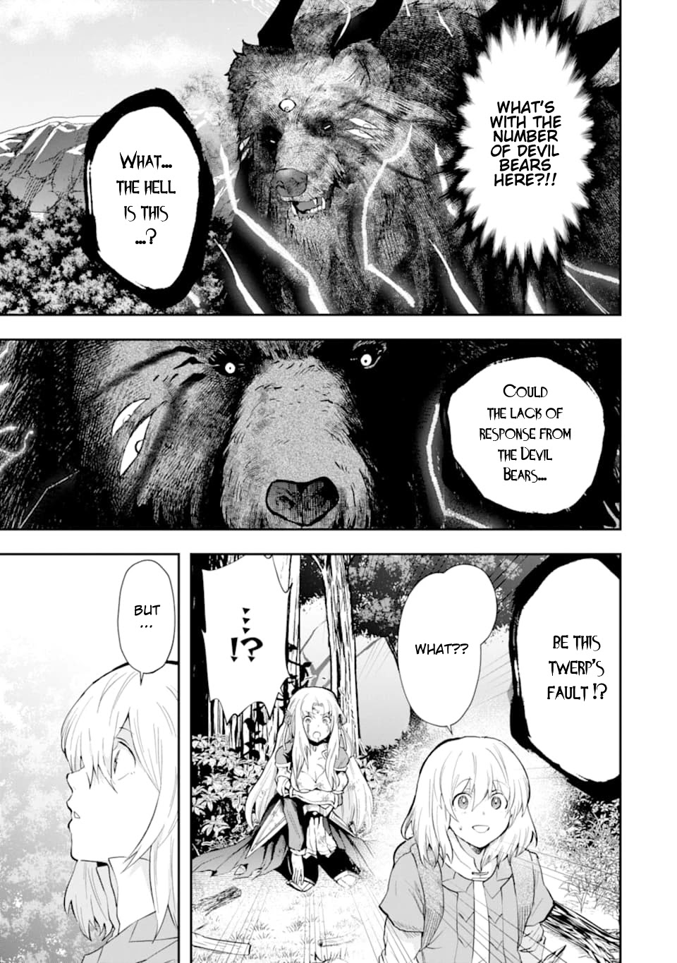 That Inferior Knight, Actually Level 999 Chapter 6 - Page 4