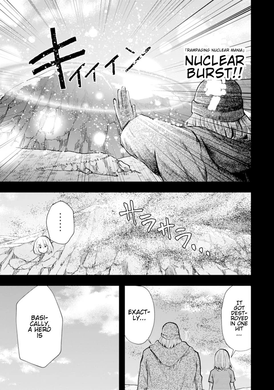 That Inferior Knight, Actually Level 999 Chapter 6 - Page 32