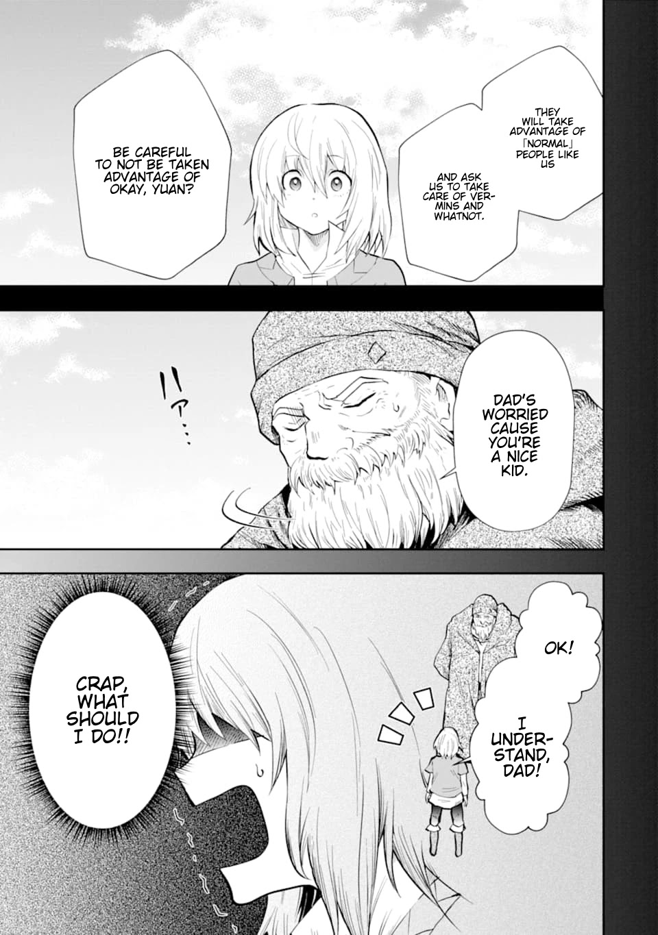 That Inferior Knight, Actually Level 999 Chapter 6 - Page 34