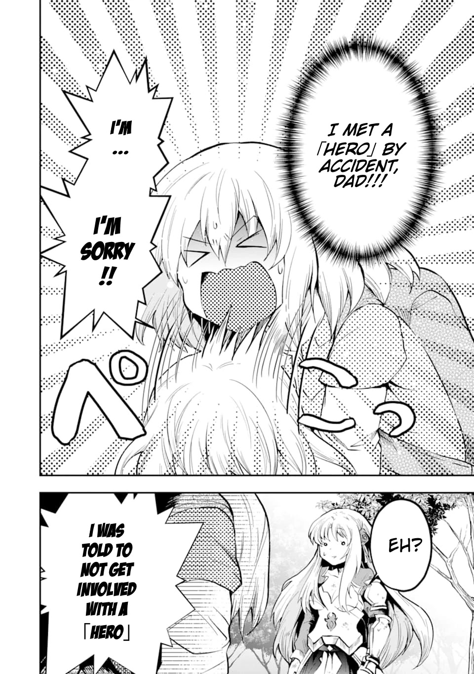 That Inferior Knight, Actually Level 999 Chapter 6 - Page 35