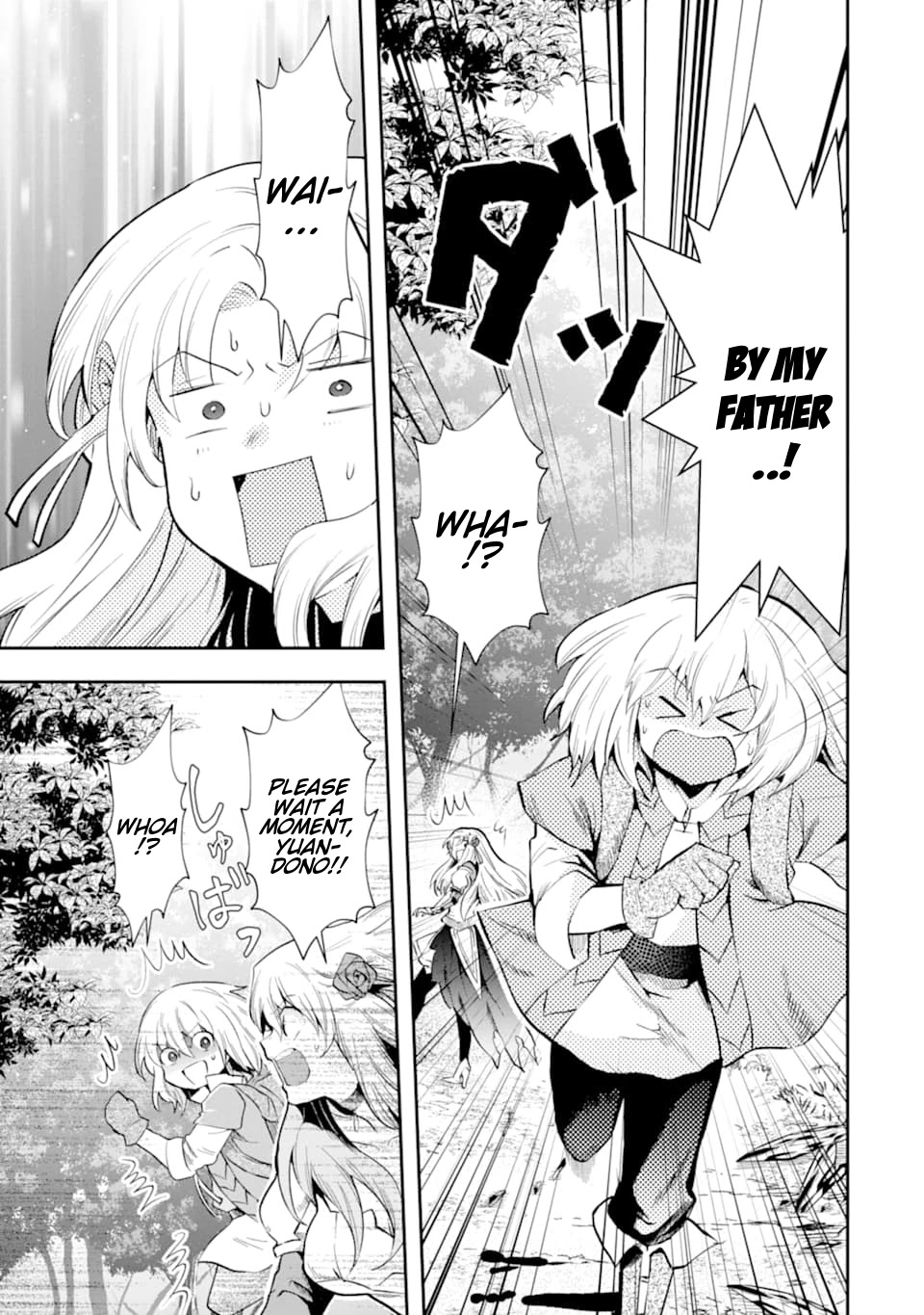 That Inferior Knight, Actually Level 999 Chapter 6 - Page 36