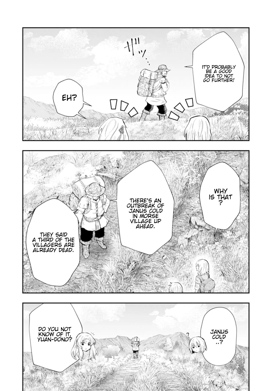 That Inferior Knight, Actually Level 999 Chapter 6 - Page 43