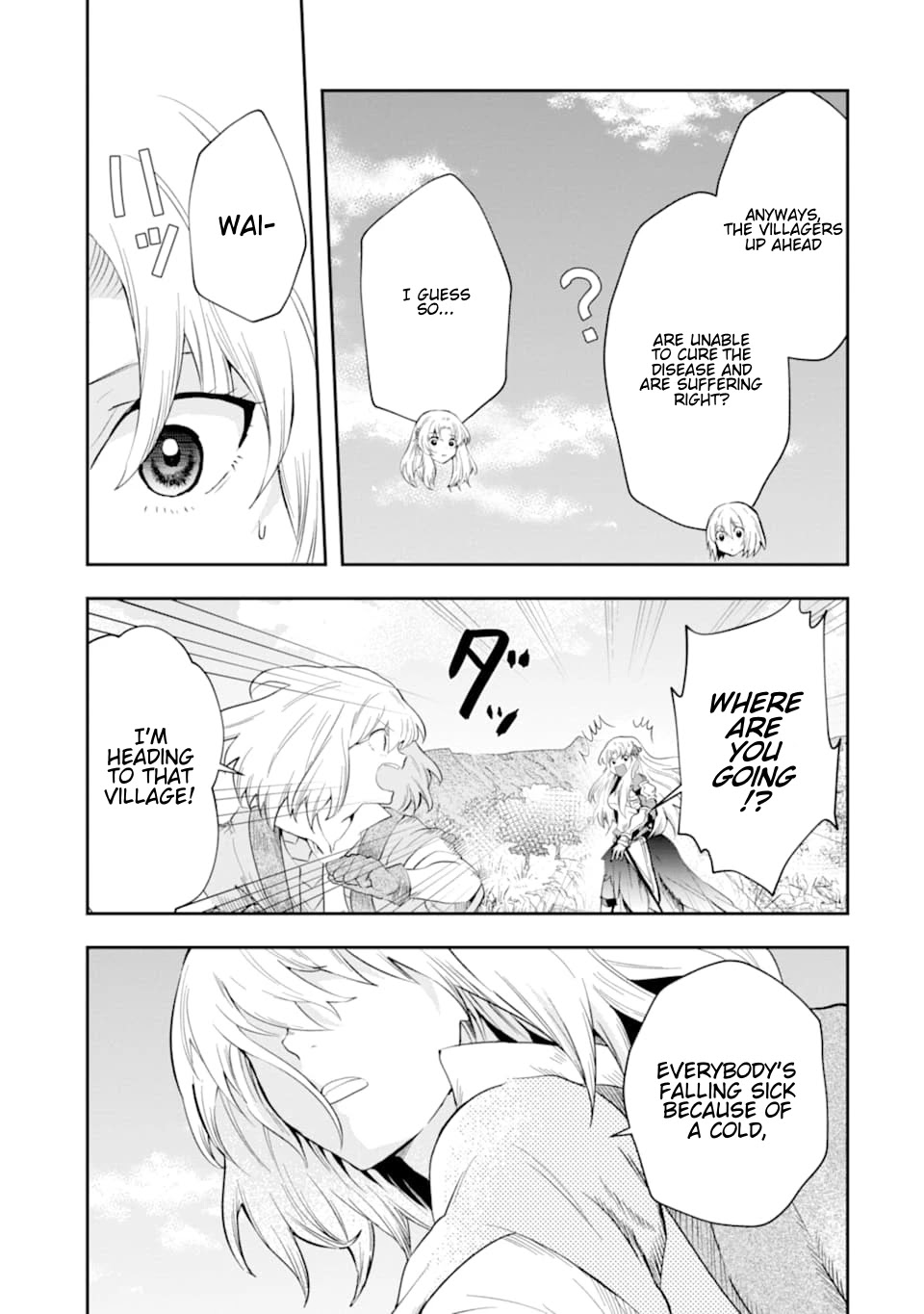 That Inferior Knight, Actually Level 999 Chapter 6 - Page 46