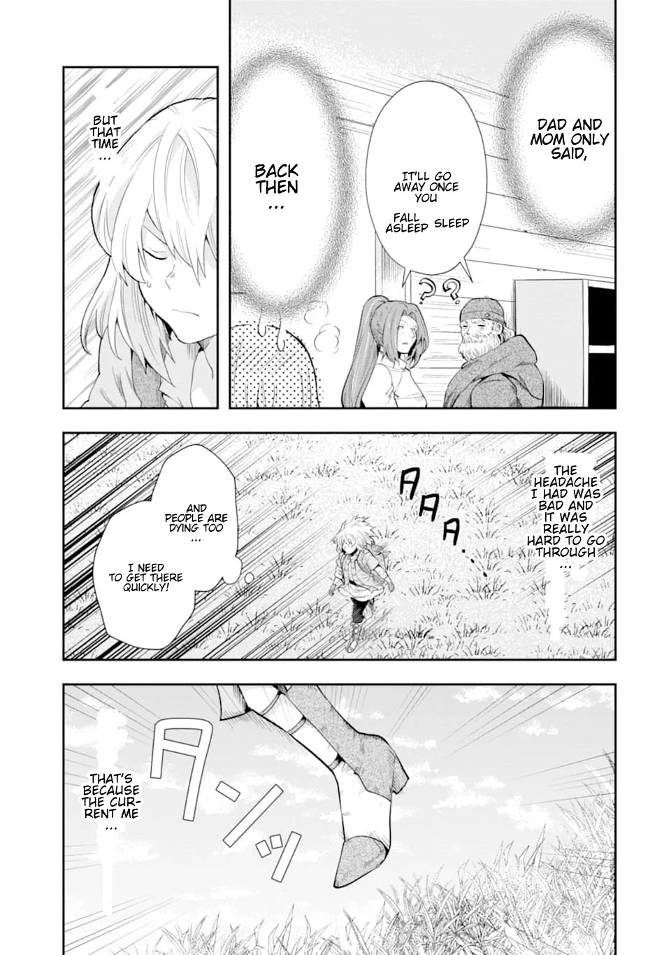 That Inferior Knight, Actually Level 999 Chapter 6 - Page 48