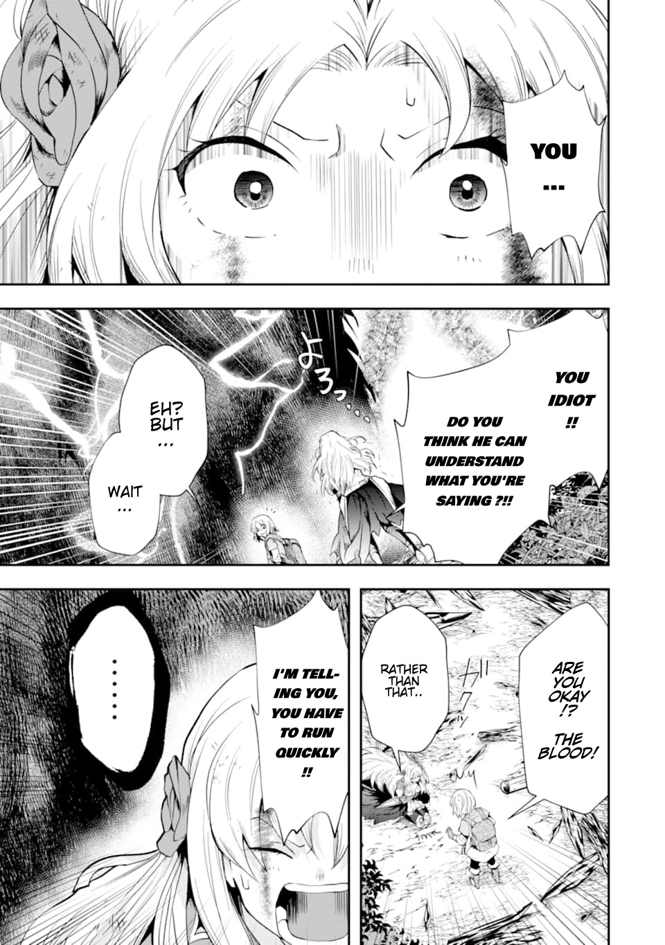 That Inferior Knight, Actually Level 999 Chapter 6 - Page 6