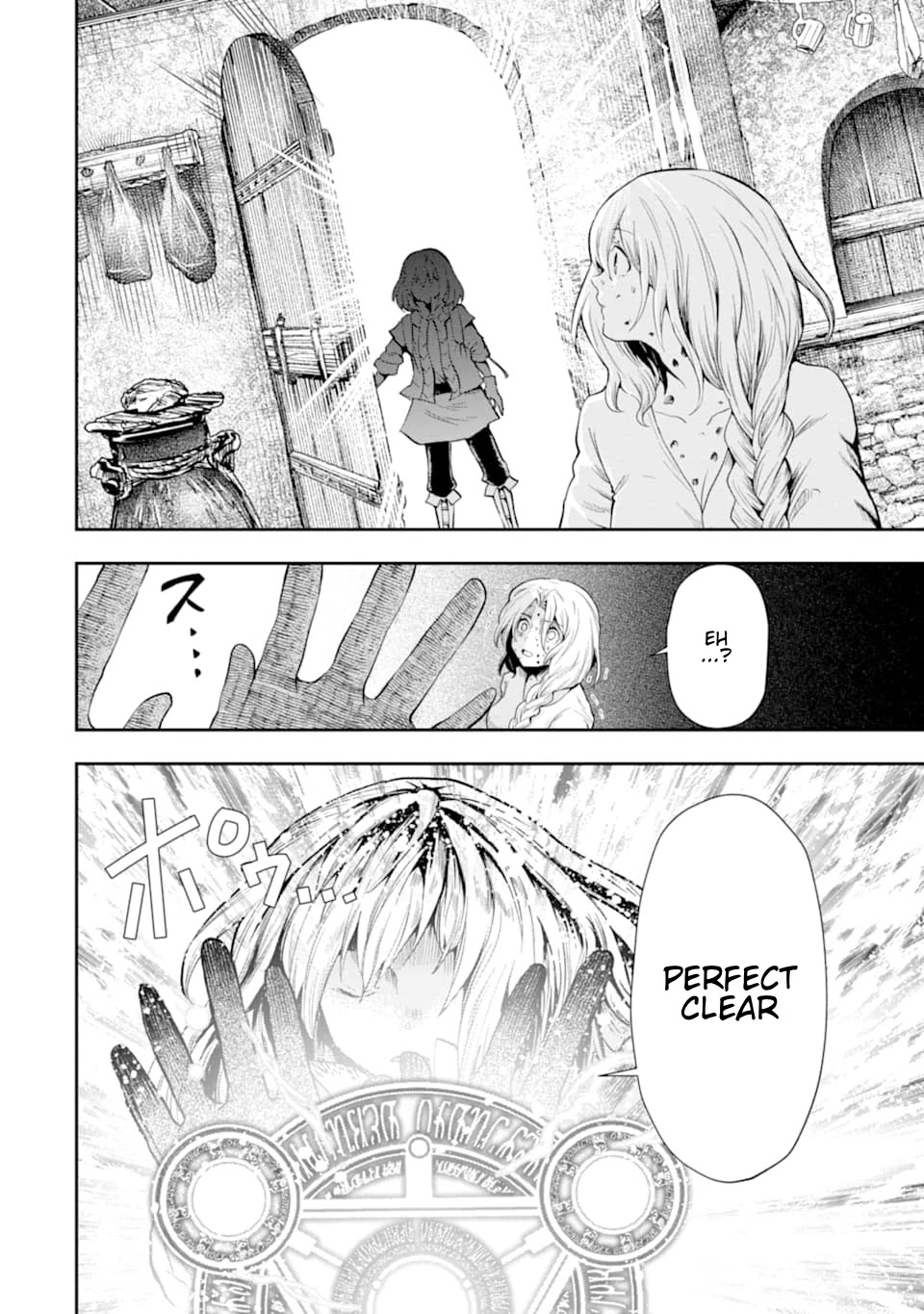 That Inferior Knight, Actually Level 999 Chapter 6 - Page 51