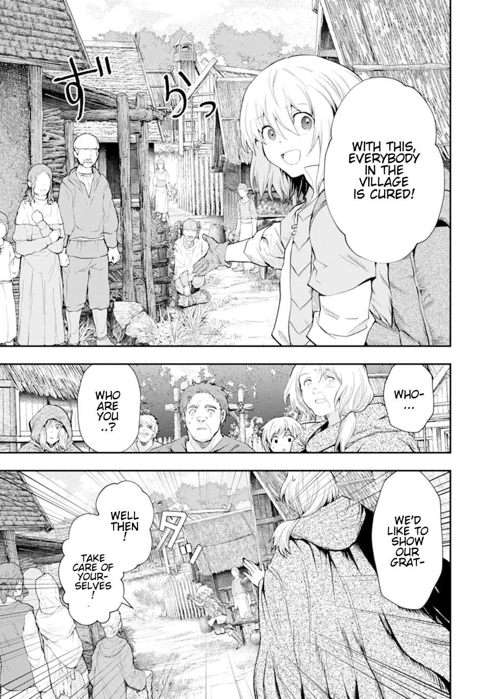 That Inferior Knight, Actually Level 999 Chapter 6 - Page 54