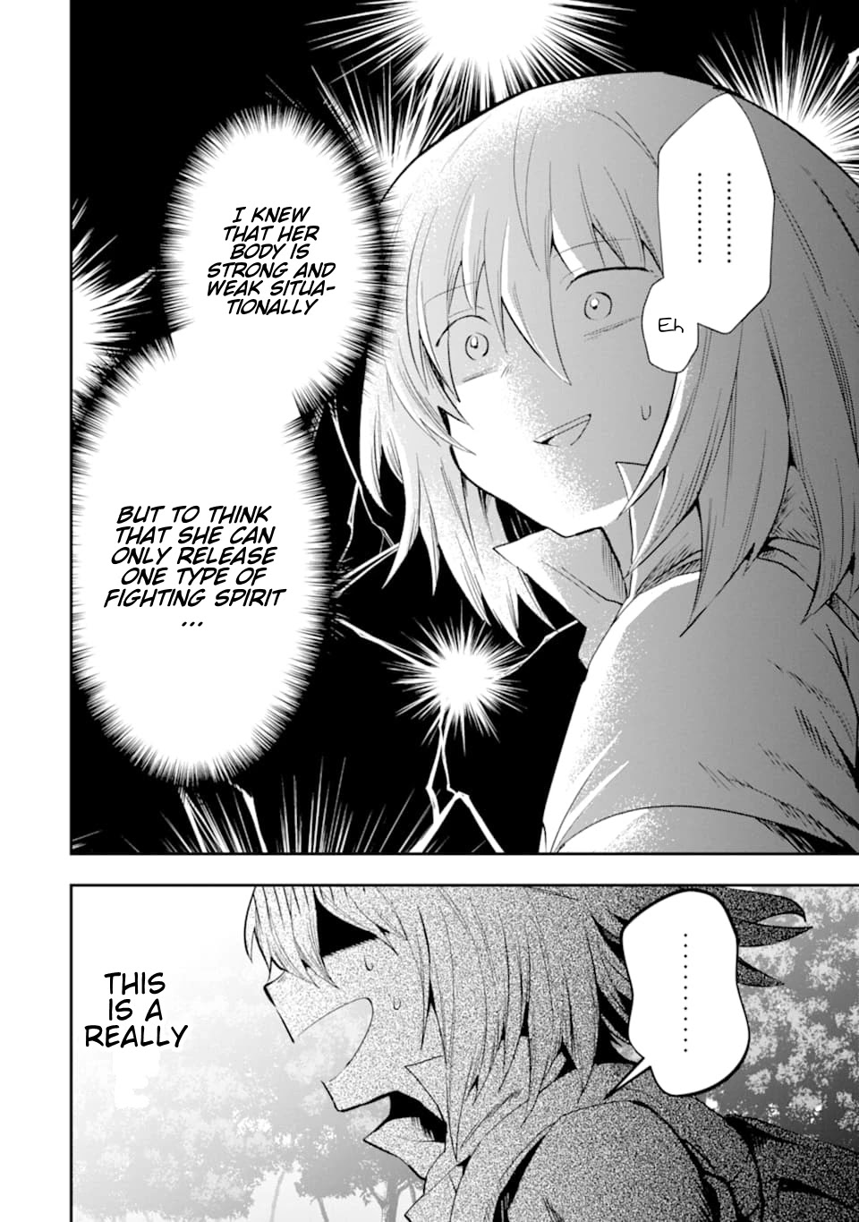 That Inferior Knight, Actually Level 999 Chapter 6 - Page 59