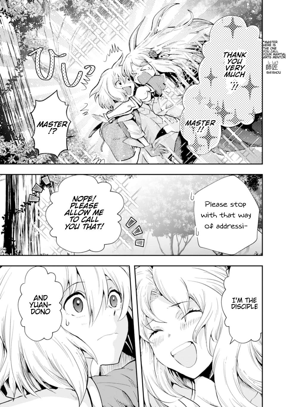 That Inferior Knight, Actually Level 999 Chapter 6 - Page 64
