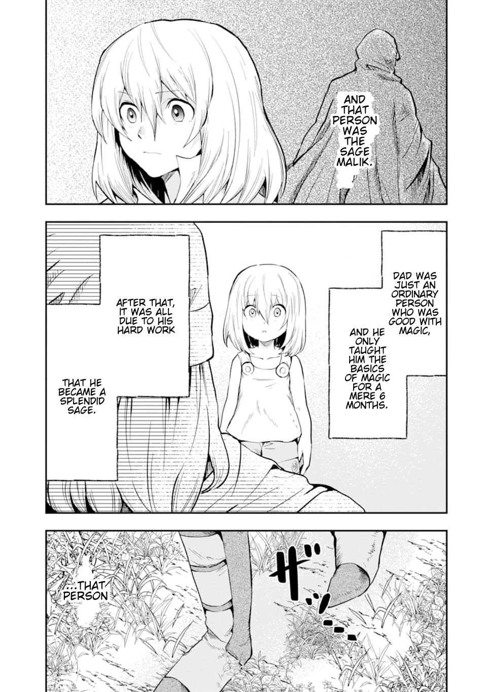 That Inferior Knight, Actually Level 999 Chapter 6 - Page 68
