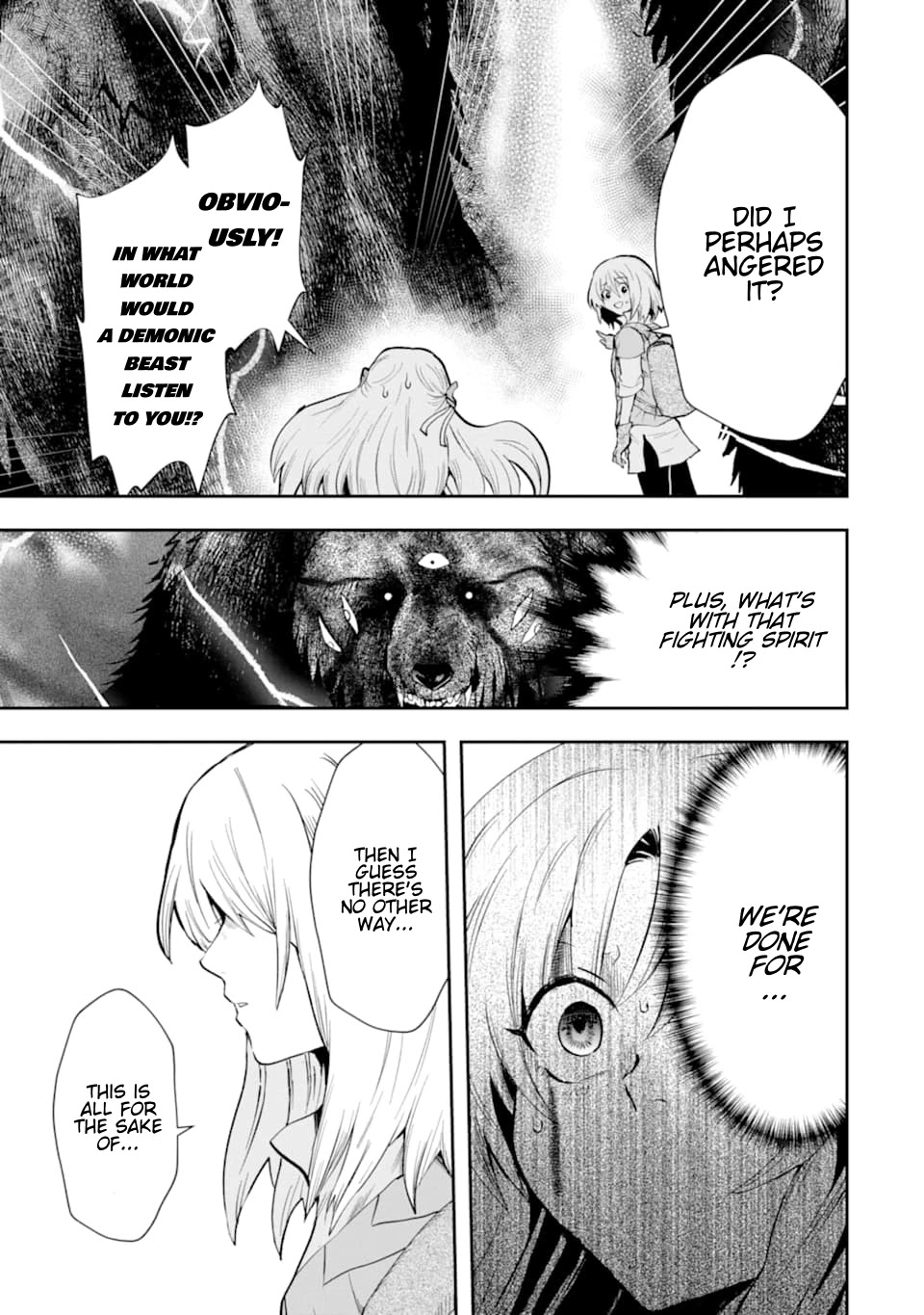 That Inferior Knight, Actually Level 999 Chapter 6 - Page 8
