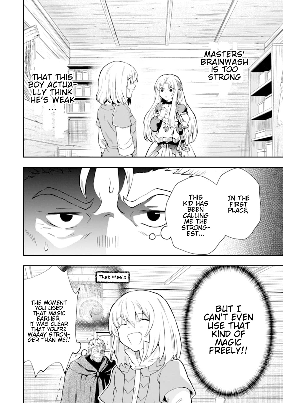 That Inferior Knight, Actually Level 999 Chapter 7 - Page 15