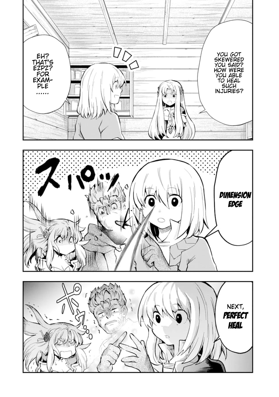That Inferior Knight, Actually Level 999 Chapter 7 - Page 21