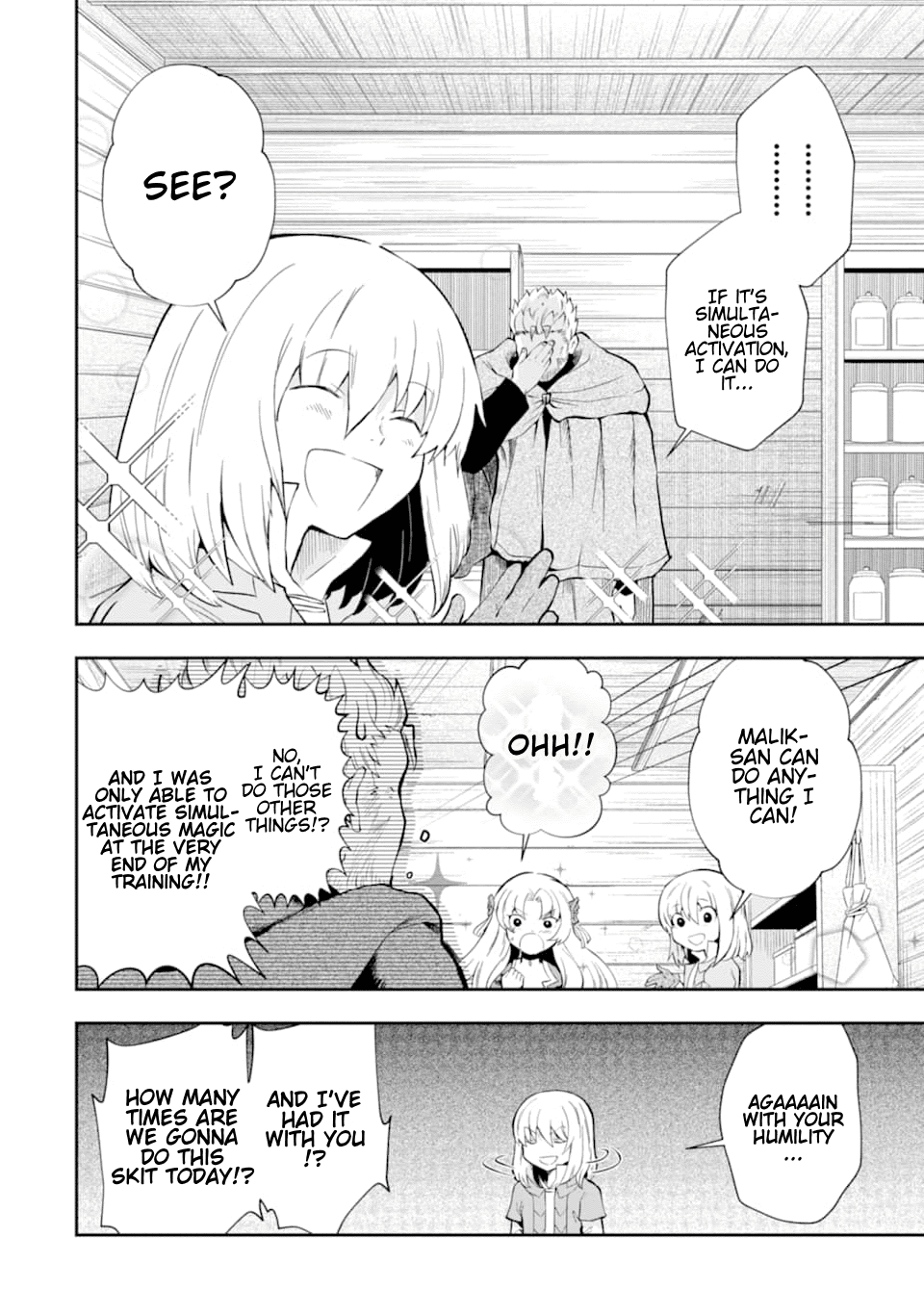 That Inferior Knight, Actually Level 999 Chapter 7 - Page 23